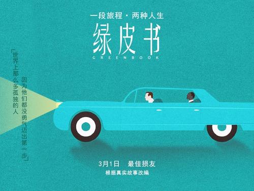 贝德福办理假毕业证